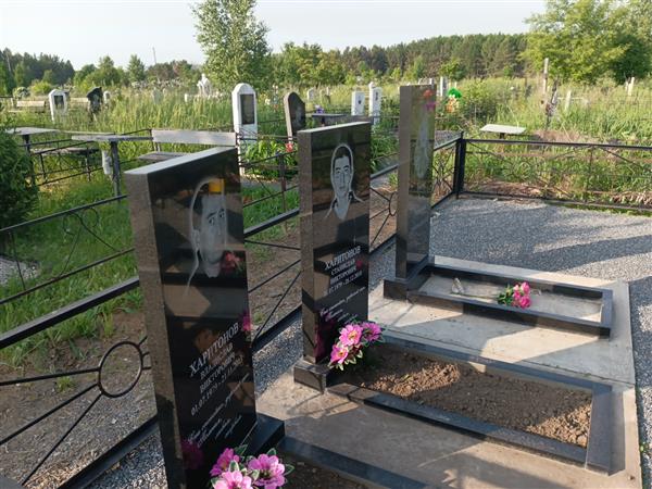 Белова Вера Антоновна