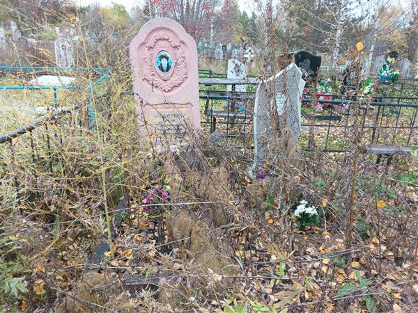 Романова Любовь Николаевна