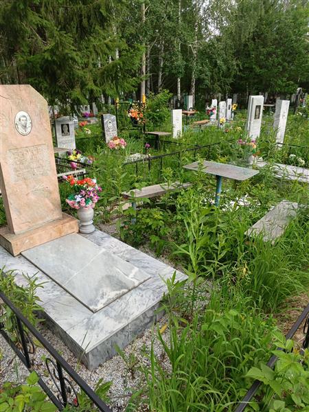 Еськов Сергей Иванович