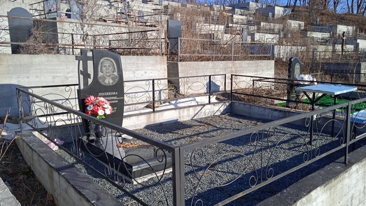 Полякова Екатерина Степановна