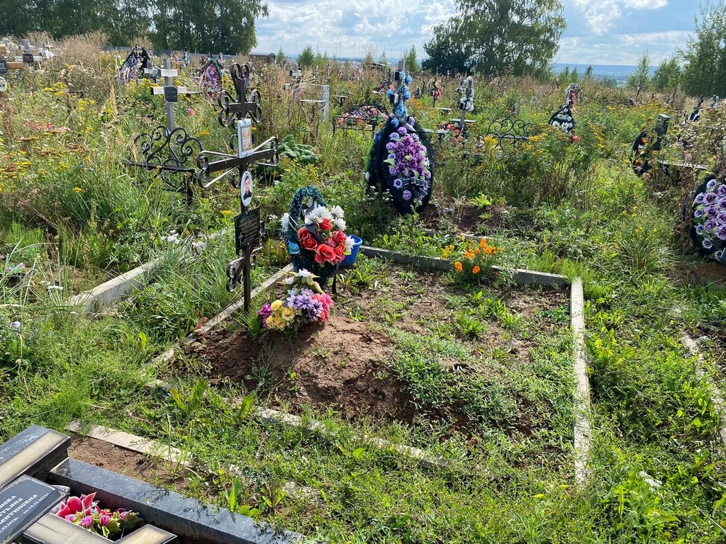 Бачурин Михаил Александрович