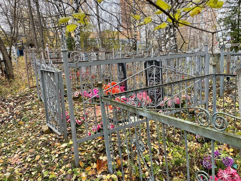 Дубовкин Павел Михайлович