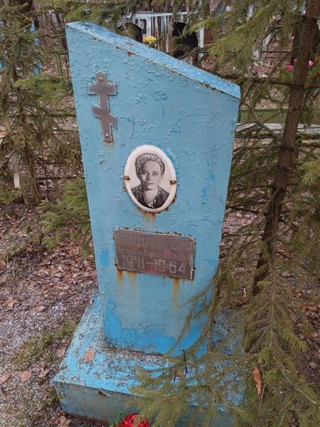 Кардаполова Ангелина Александровна