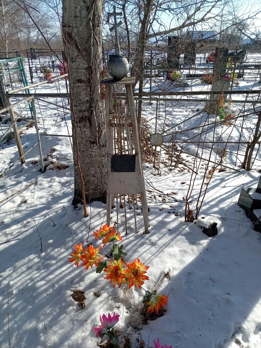 Гавриш Мария Григорьевна