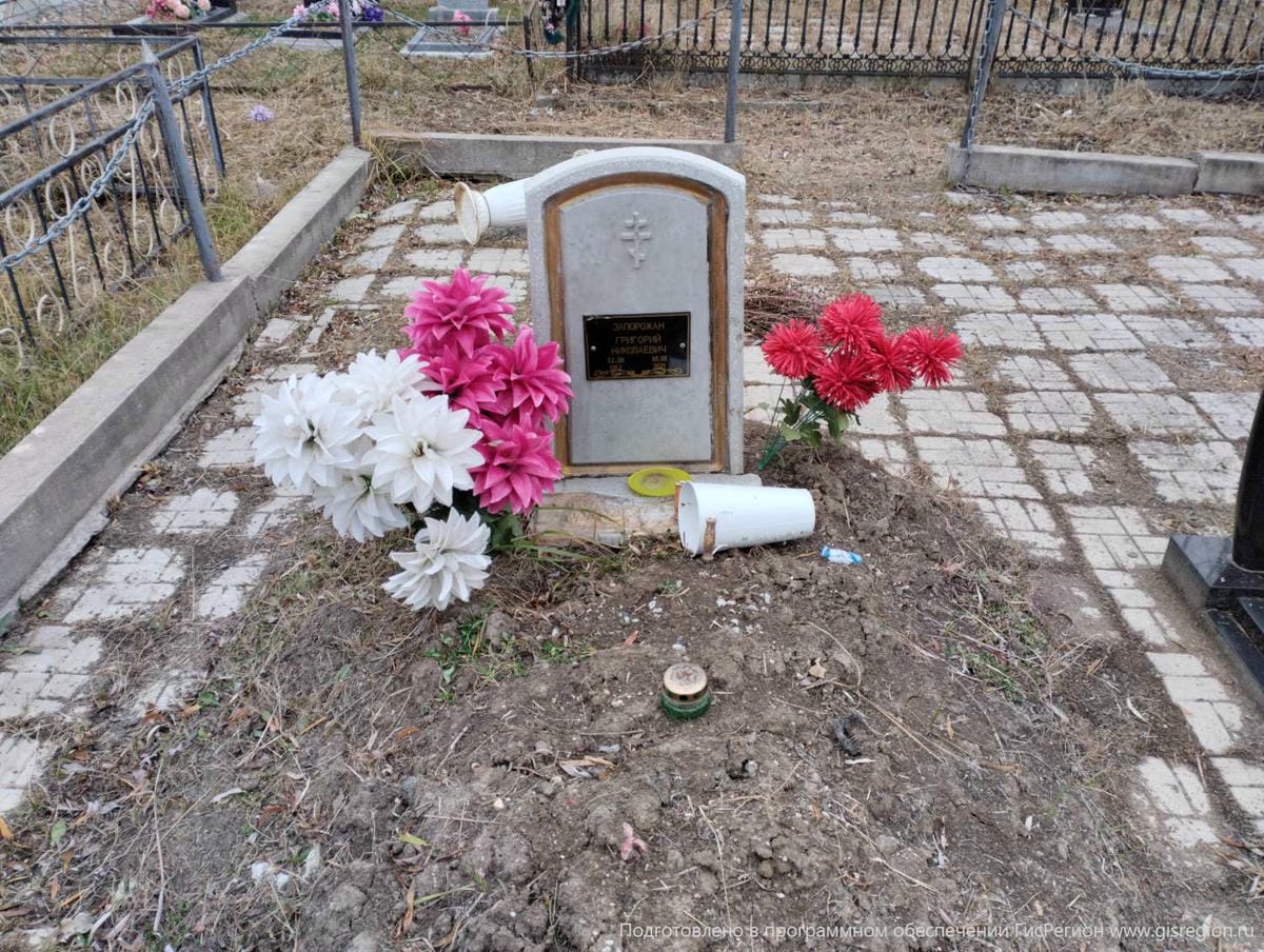 Запорожан Григорий Николаевич