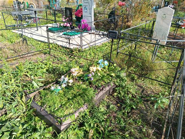 Меркулов Григорий Иванович
