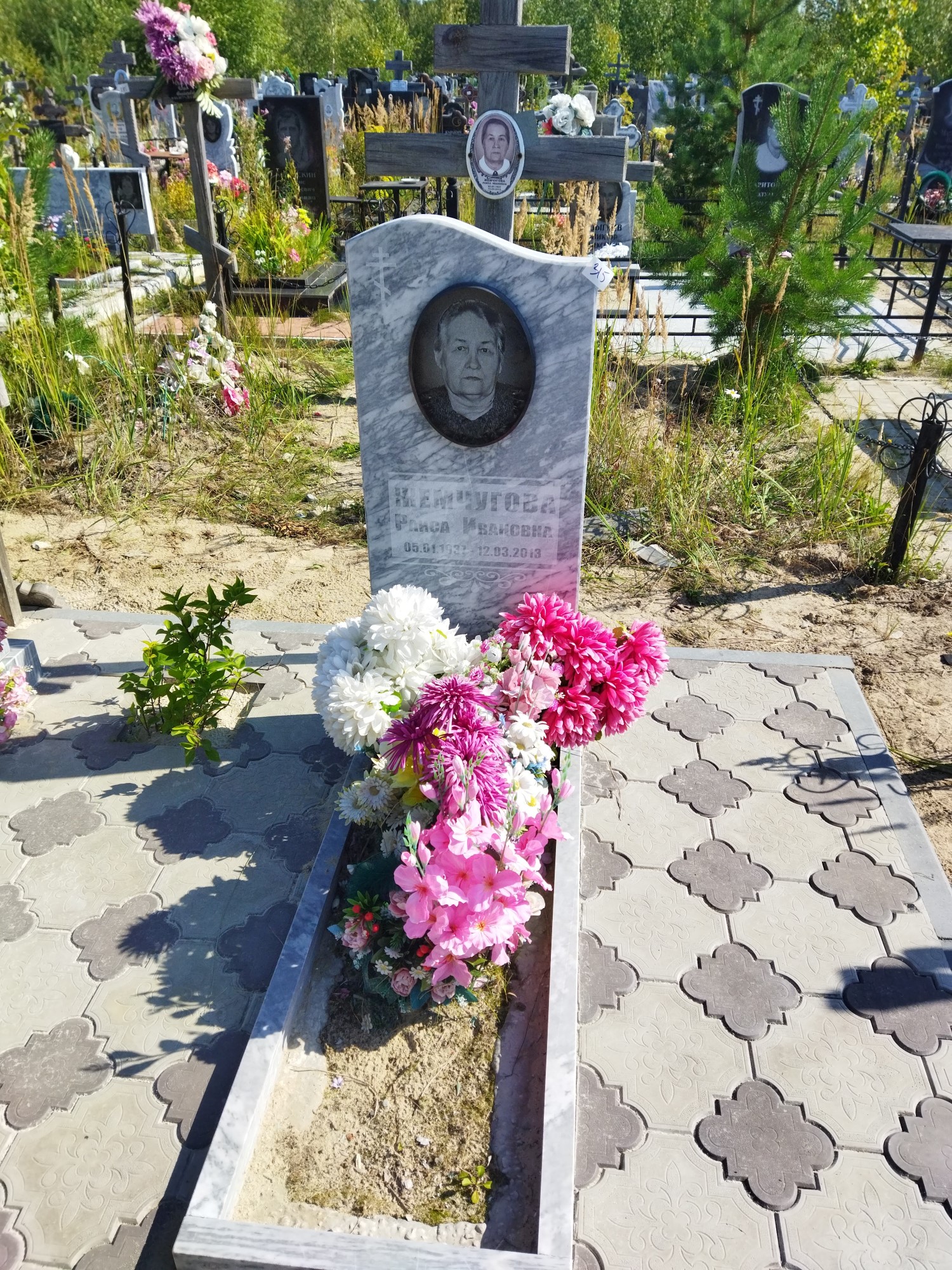 Жемчугова Раиса Ивановна