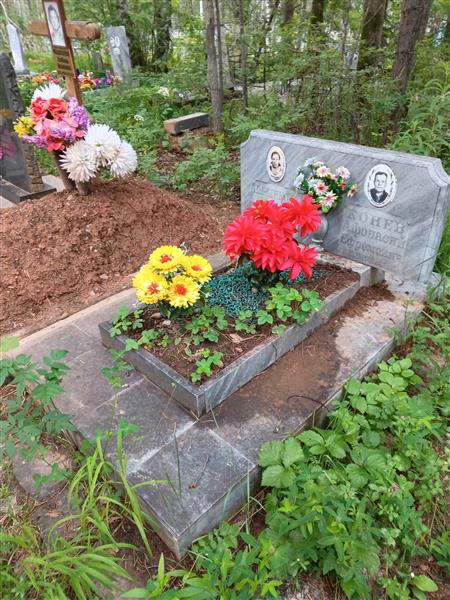 Конев Афонасий Ефремович
