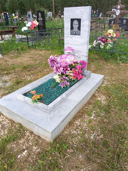 Костоусов Николай Иванович
