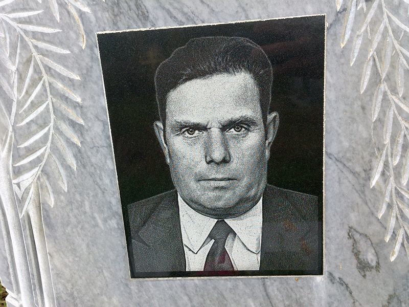 Овсянников
