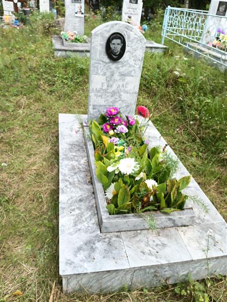 Савин Евгений Александрович