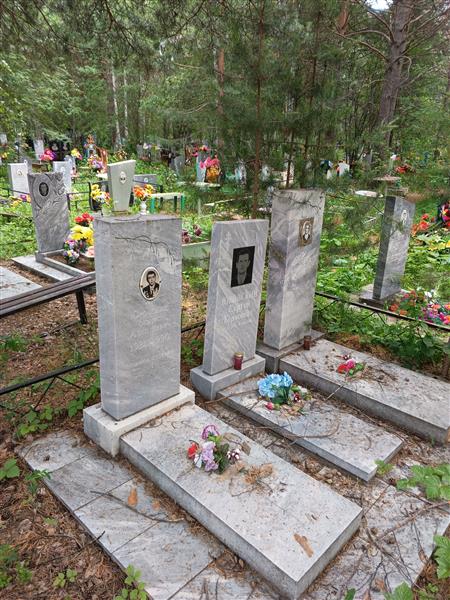 Юровский Сергей Борисович