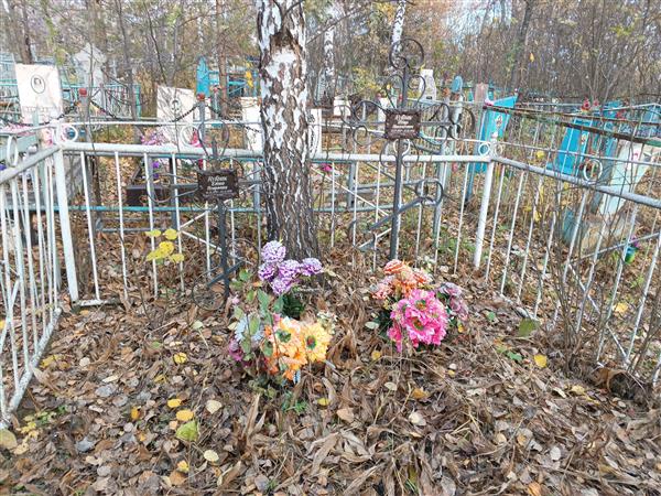 Кубрак Елена Петровна