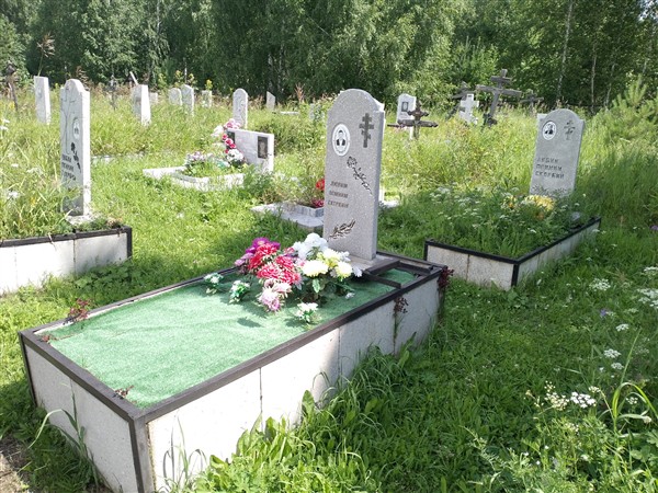 Кириллов Иаат Федорович