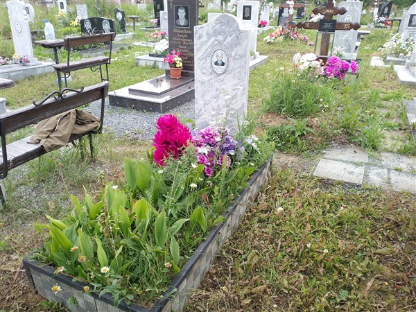 Черменин Геннадий Васильевич