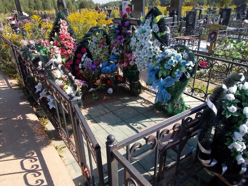 Лысенко Андрей Борисович