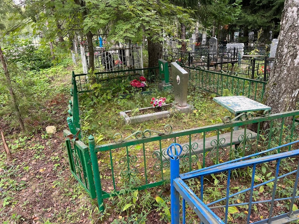 Пономарева Зинаида Алексеевна