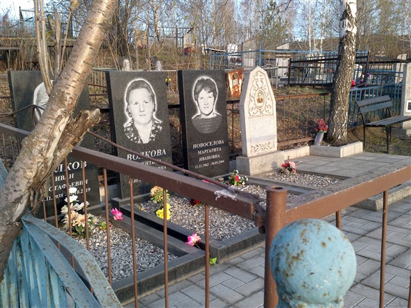 Булганова Евдокия Артамоновна