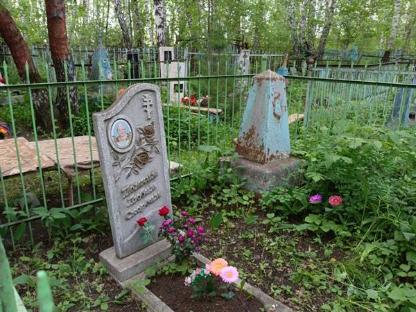 Игнашова Альбина Евгеньевна