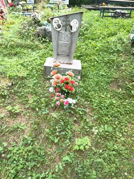 Зайцев Степан Львович