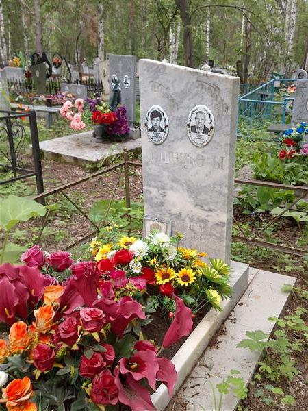Лушников Михаил Дмитриевич