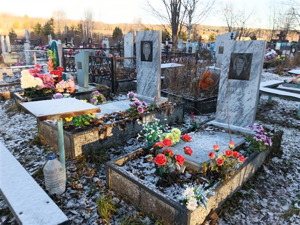 Хиндуал Алексей Гуетович