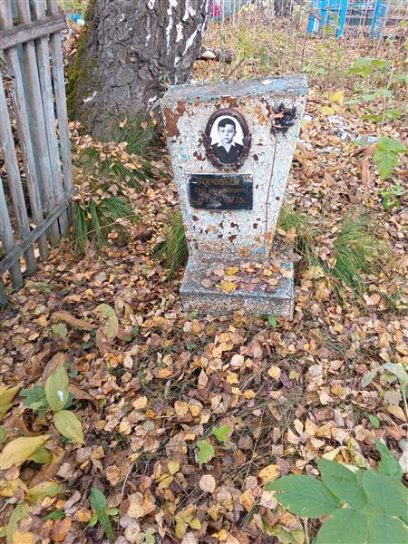 Воробьев Олег Владимирович