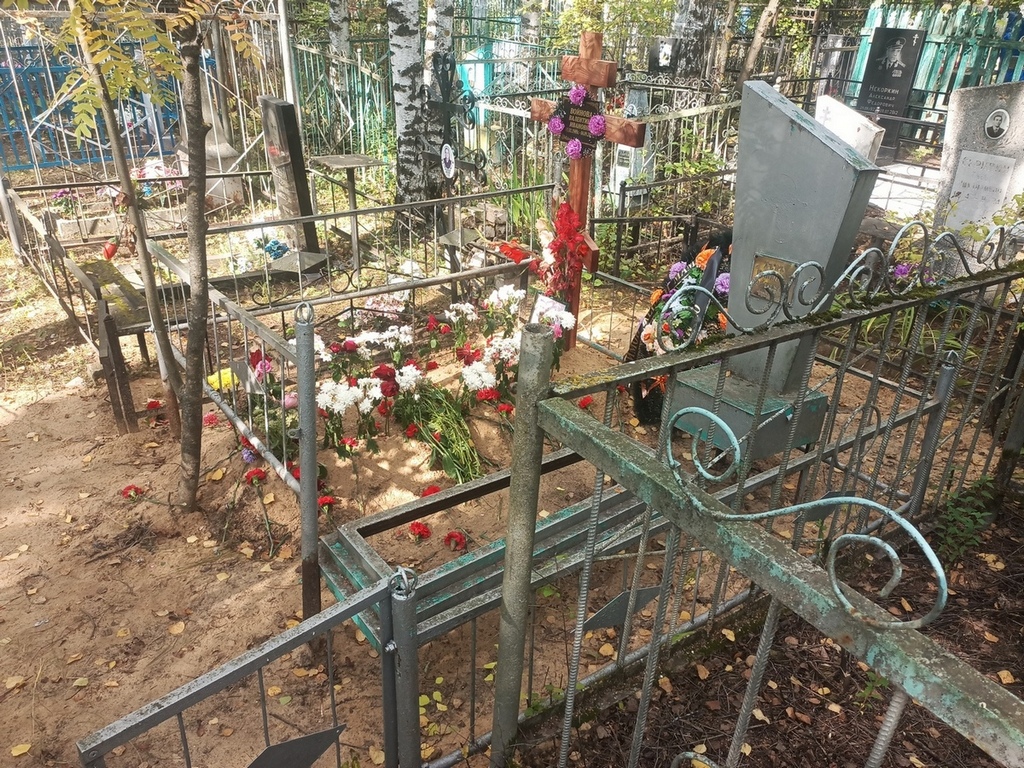 Войнова Валентина Ивановна