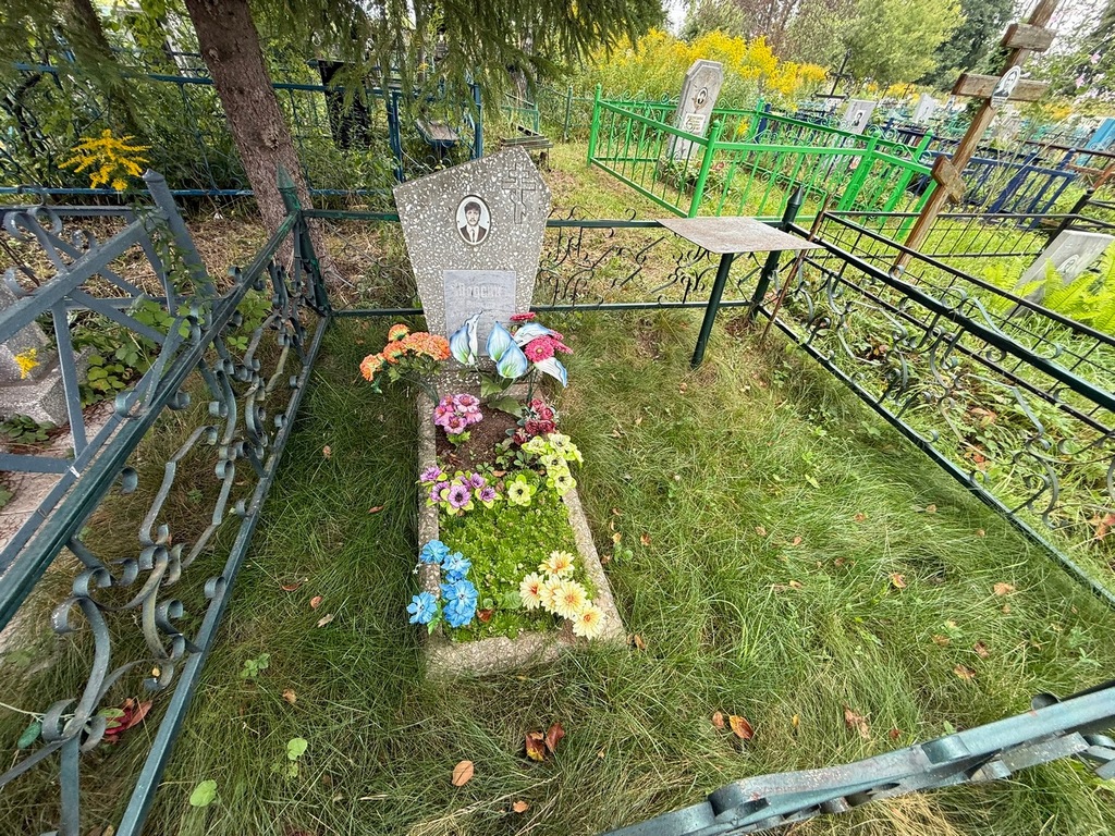 Просин Сергей Александрович