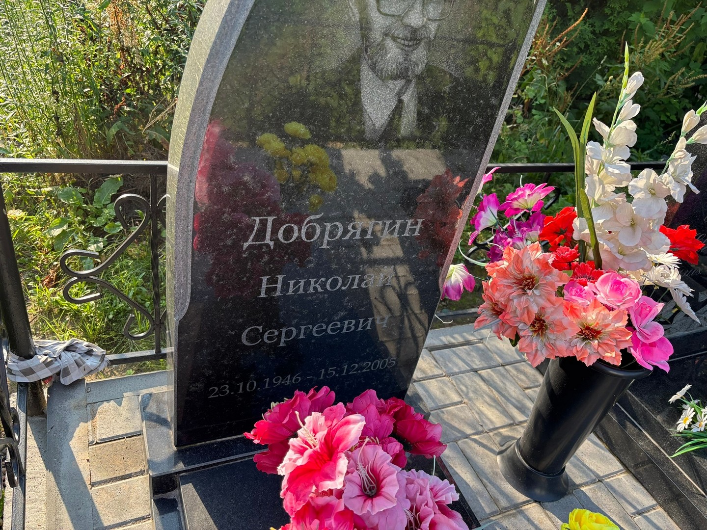 Добрягин