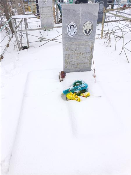 Мамаева Халилула Гарифовна