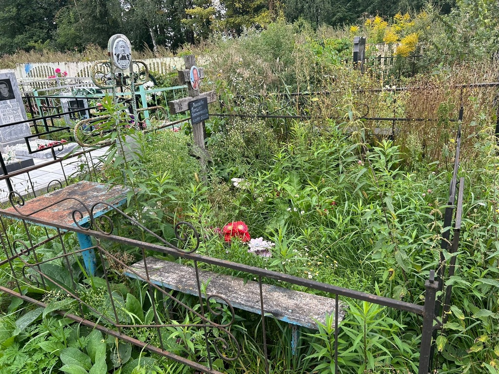 Мозолькина Прасковья Ивановна