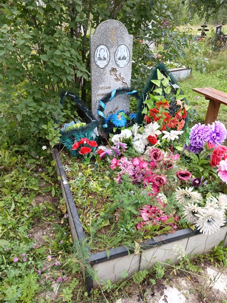 Вьюжанина Евдокия Ивановна
