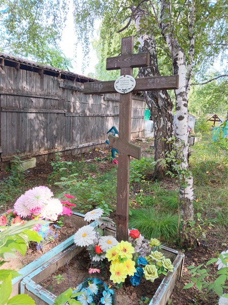 Кириченко Александр Артёмович