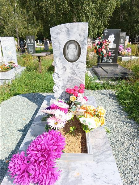 Серебрякова Надежда Александровна
