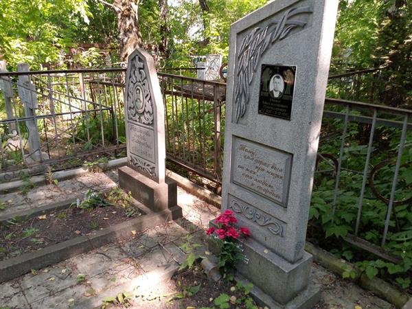 Парамонова Любовь Григорьевна