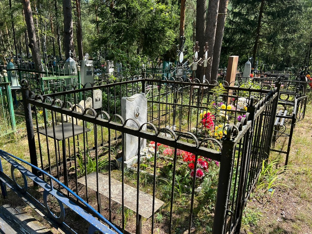 Кабылин Вячеслав Викторович