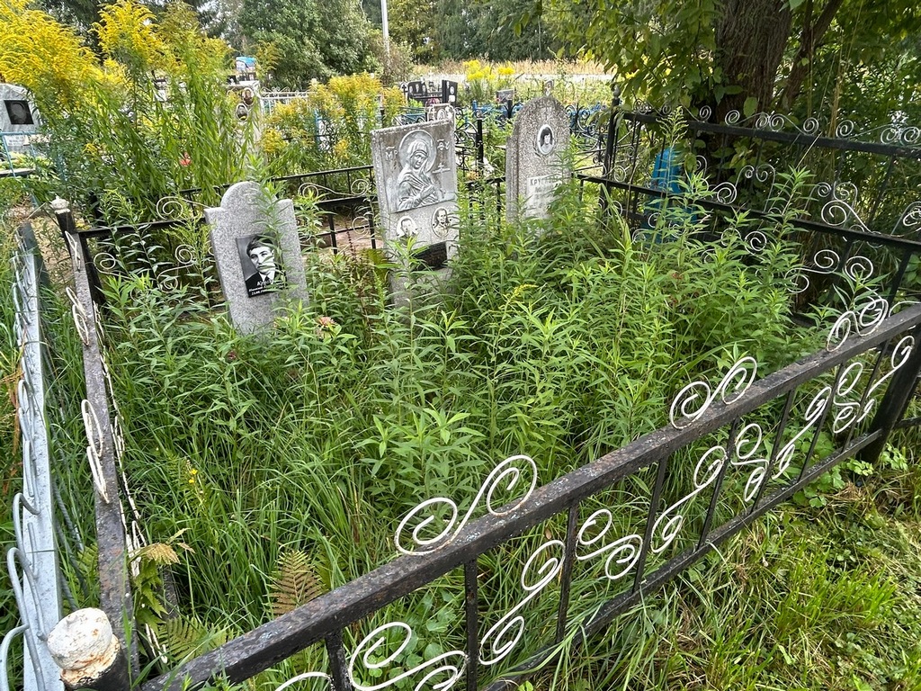 Круглов Николай Александрович