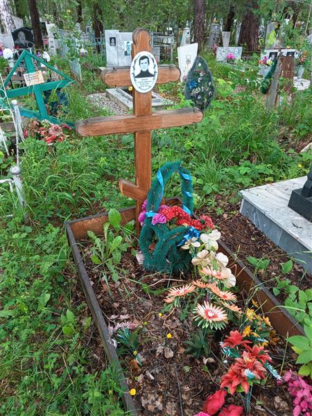 Бурнаев Сергей Андреевич