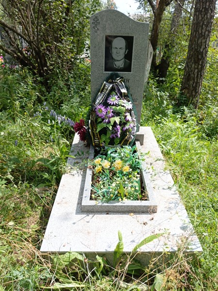 Волгин Анатолий Михайлович