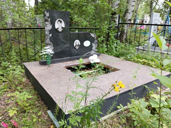 Раченкова Анастасия Дмитриевна