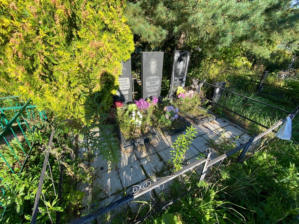 Меньшов Вячеслав Александрович