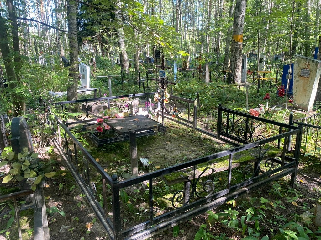 Струнина Нина Ивановна