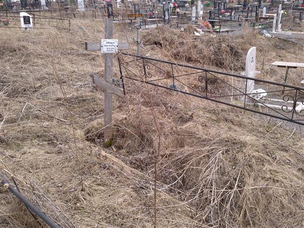Зиновьев Юрий Борисович