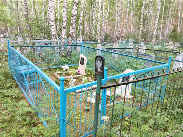 Галяткин Анатолий Никитович