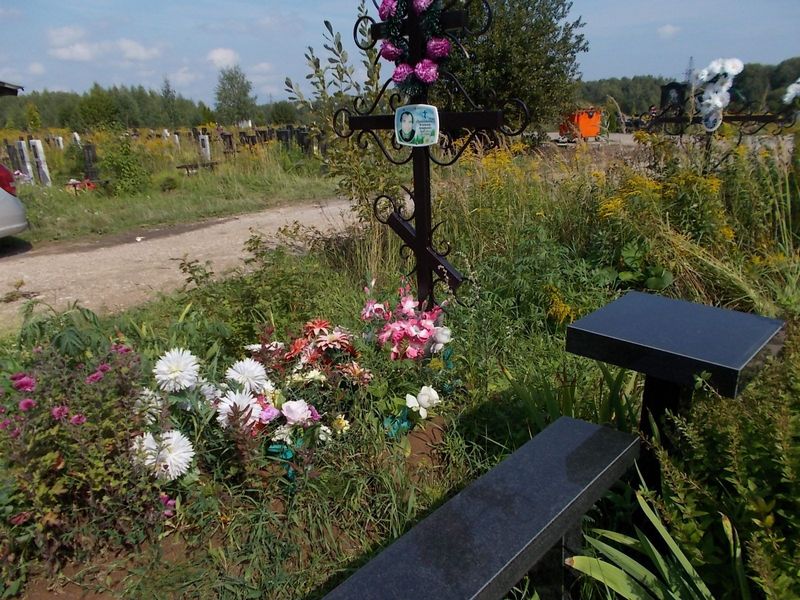 Прокопенко Владимир Аркадьевич