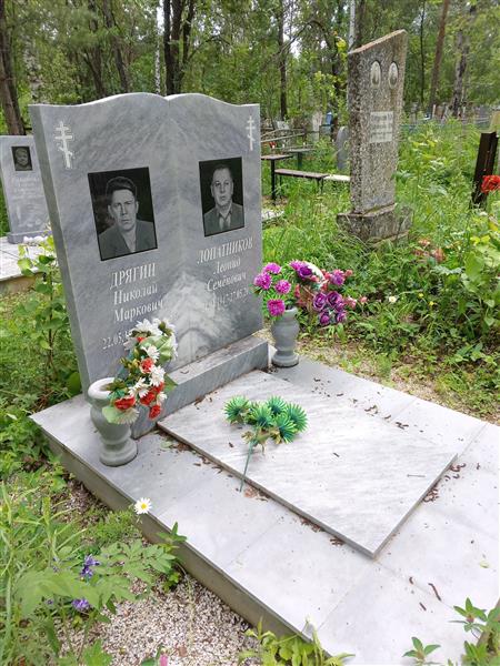 Лопатников Леонид Семёнович