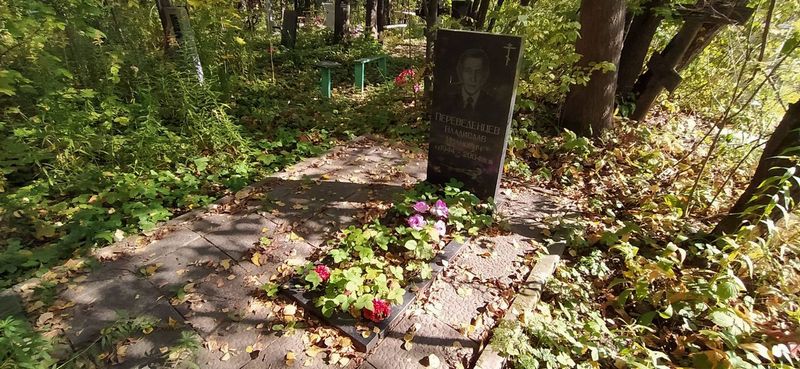 Переведенцев Владислав Иванович
