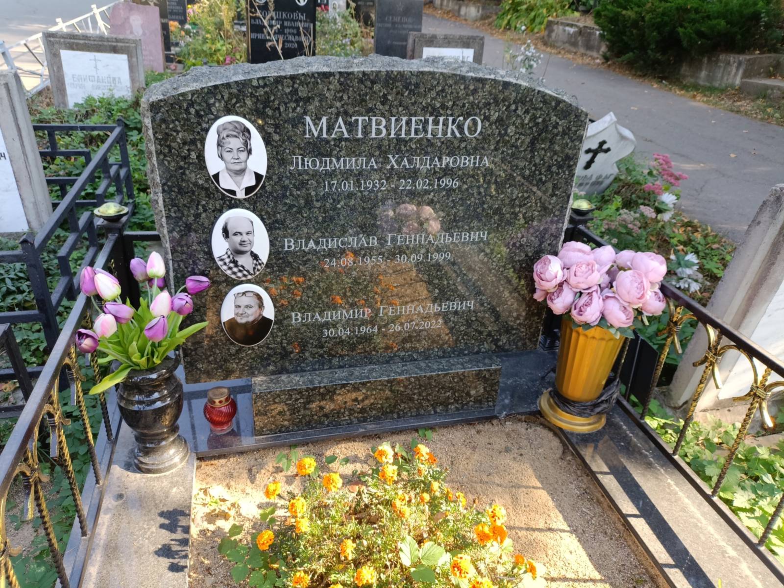 Матвиенко Владимир Геннадьевич