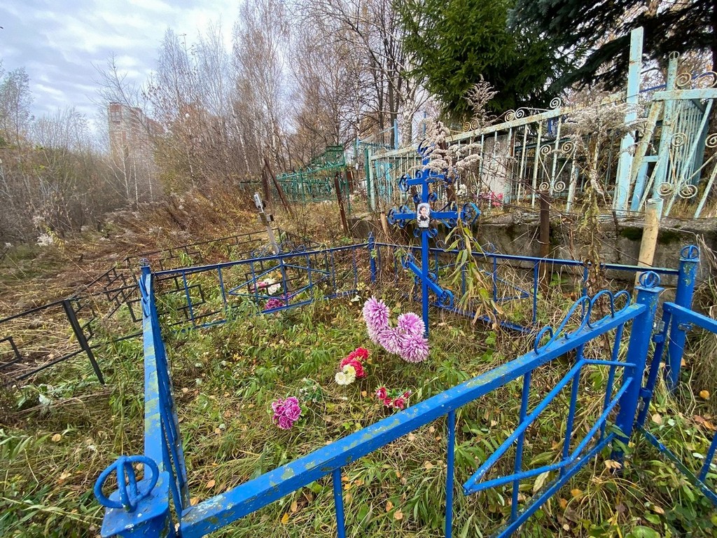 Шульпина Галина Ивановна